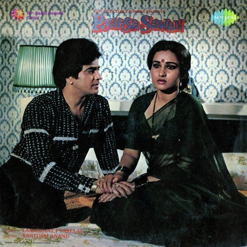 Pyaasa Sawan (1981) (Hindi)